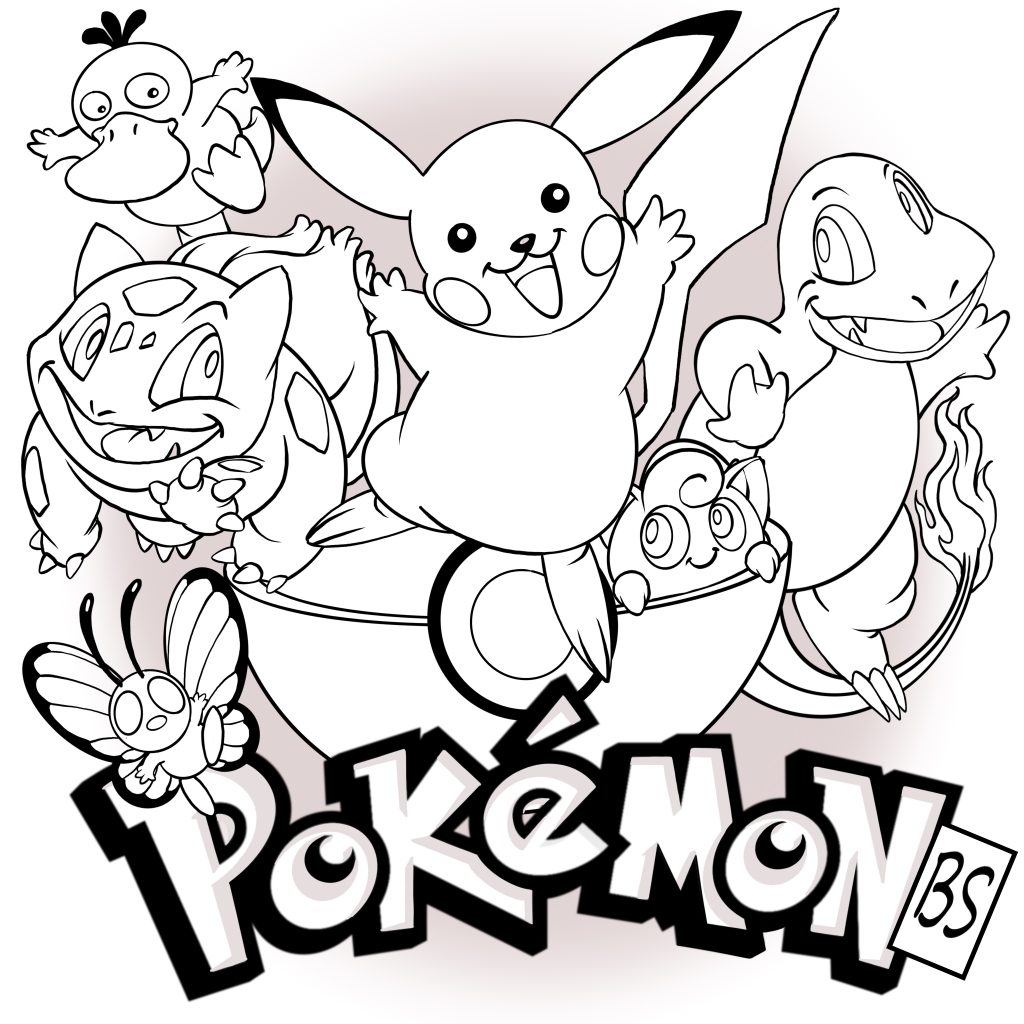 thumbnail of 112 | 03.06.2026